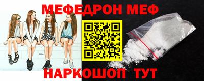 ГАЛЛЮЦИНОГЕННЫЕ ГРИБЫ Изобильный
