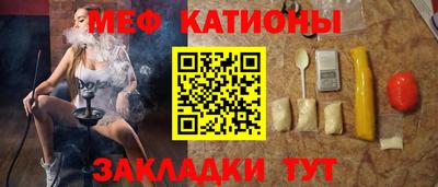 ГАЛЛЮЦИНОГЕННЫЕ ГРИБЫ Изобильный
