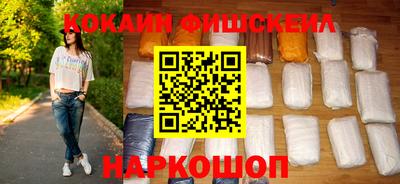 не бодяженный Ирбит