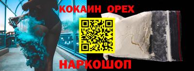 не бодяженный Ирбит