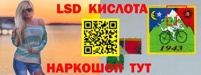 ГАЛЛЮЦИНОГЕННЫЕ ГРИБЫ Изобильный