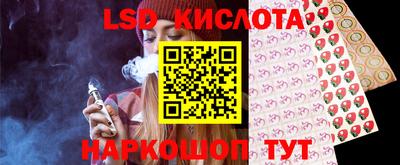 ГАЛЛЮЦИНОГЕННЫЕ ГРИБЫ Изобильный