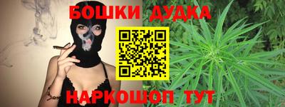 ALPHA-PVP Ипатово