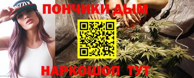 ALPHA-PVP Ипатово