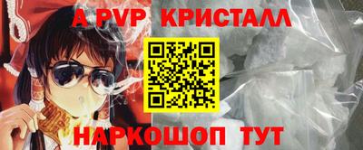 ГАЛЛЮЦИНОГЕННЫЕ ГРИБЫ Изобильный
