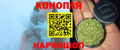 ALPHA-PVP Ипатово