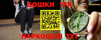 ГАЛЛЮЦИНОГЕННЫЕ ГРИБЫ Изобильный