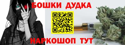 ГАЛЛЮЦИНОГЕННЫЕ ГРИБЫ Изобильный