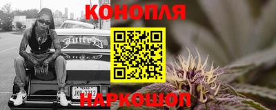 ГАЛЛЮЦИНОГЕННЫЕ ГРИБЫ Изобильный