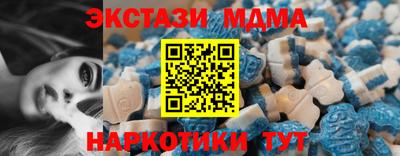 не бодяженный Ирбит
