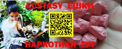 не бодяженный Ирбит