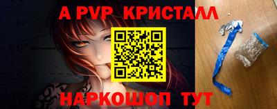 ГАЛЛЮЦИНОГЕННЫЕ ГРИБЫ Изобильный