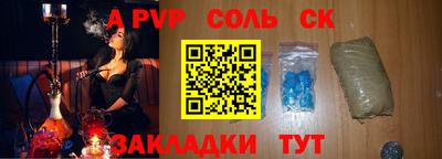 ГАЛЛЮЦИНОГЕННЫЕ ГРИБЫ Изобильный