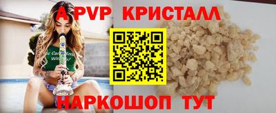 ГАЛЛЮЦИНОГЕННЫЕ ГРИБЫ Изобильный