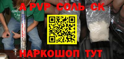ГАЛЛЮЦИНОГЕННЫЕ ГРИБЫ Изобильный
