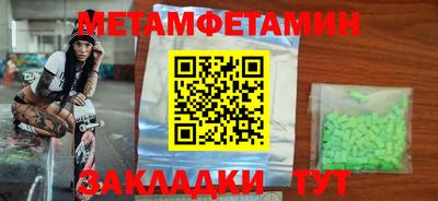 не бодяженный Ирбит