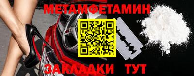 не бодяженный Ирбит