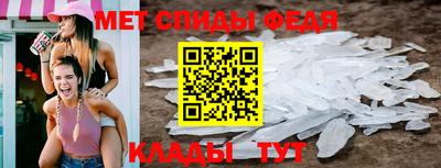 не бодяженный Ирбит