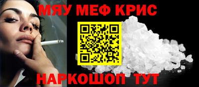 ГАЛЛЮЦИНОГЕННЫЕ ГРИБЫ Изобильный