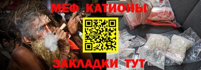 ГАЛЛЮЦИНОГЕННЫЕ ГРИБЫ Изобильный