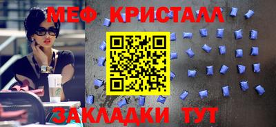 ГАЛЛЮЦИНОГЕННЫЕ ГРИБЫ Изобильный
